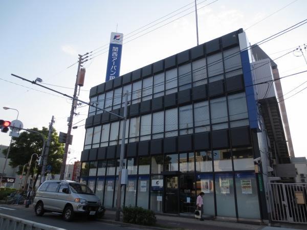 Bank. Peripheral 500m to Kansai Urban Bank