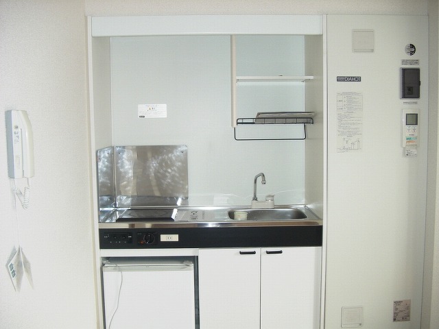 Kitchen. IH with stove