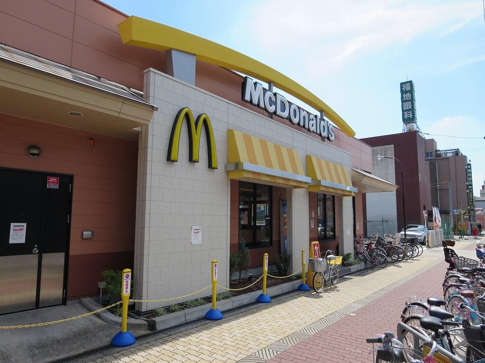 Other. McDonald's Shinfukae shop