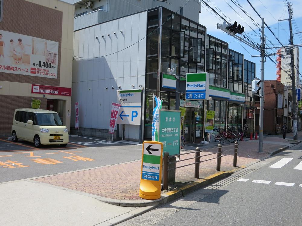 Convenience store. FamilyMart Shinfukae until Station shop 298m