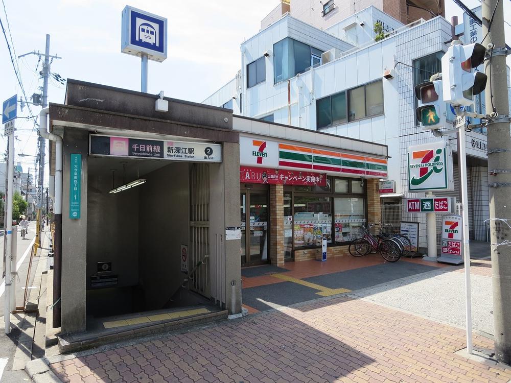 Convenience store. Seven-Eleven 464m to Osaka Shinfukae Ekiminami shop