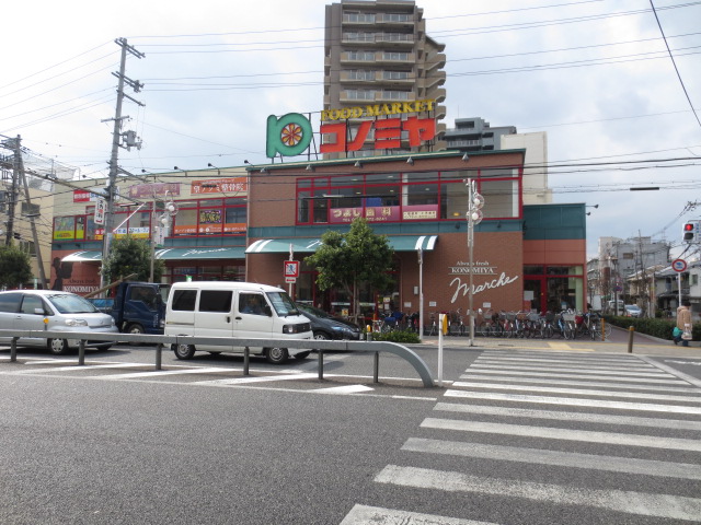 Other. Green Bridge is located super close to the station. 