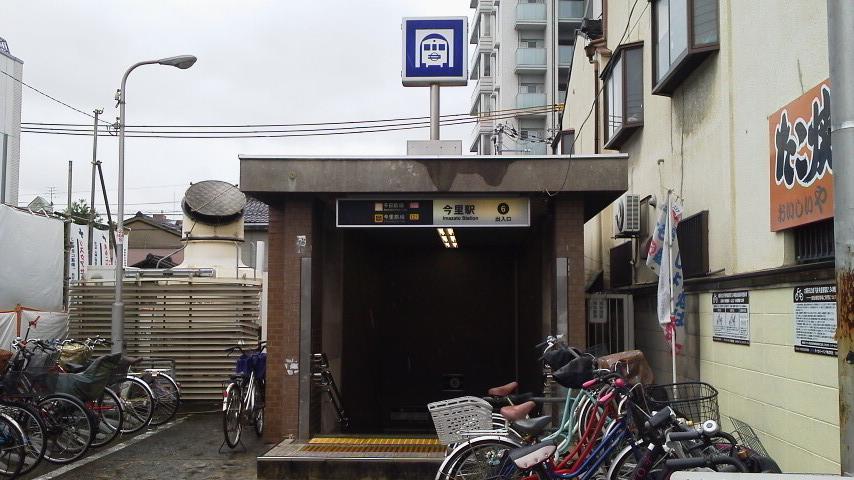 station. Sennichimae Line Imazato 320m to the Train Station