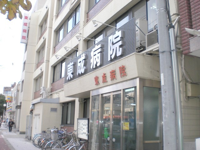Hospital. 157m until the medical corporation Nonaka Board Higashinari Hospital (Hospital)