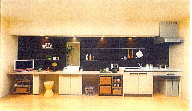 Kitchen. Image is a Perth