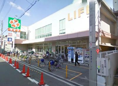 Supermarket. 30m to life Shinfukae store (Super)