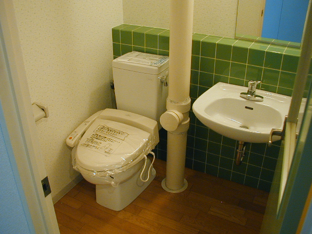 Toilet