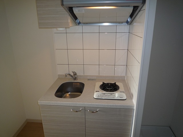 Kitchen. With gas stove