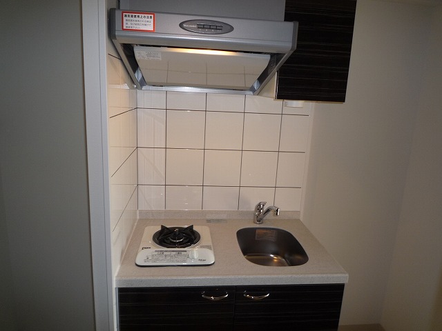 Kitchen. With gas stove