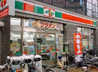 Convenience store. Thanks Green Bridge store up (convenience store) 94m