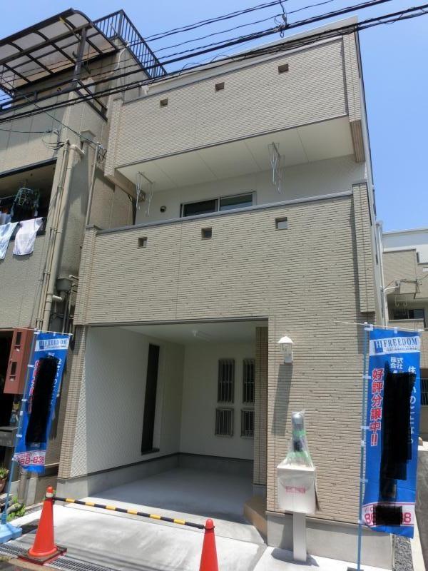 Local appearance photo. Open House held! After popular demand 1 compartment!