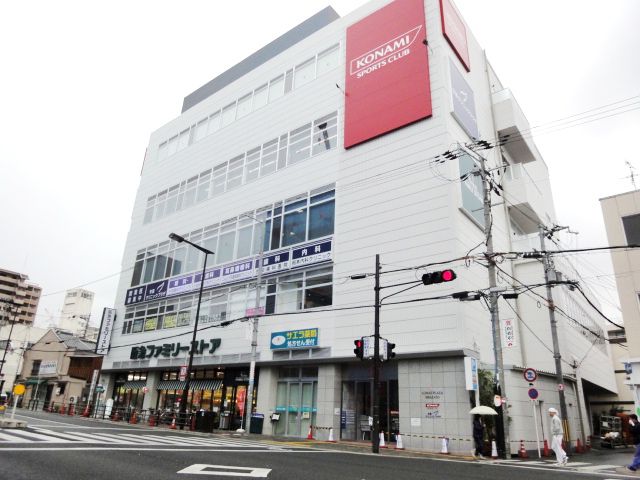 Supermarket. 290m to Hankyu family store Imazato store (Super)