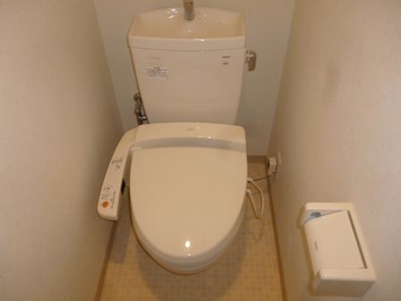 Toilet. With Washlet