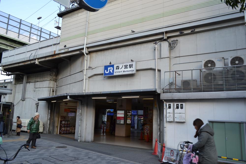 station. 240m until JR Morinomiya Station
