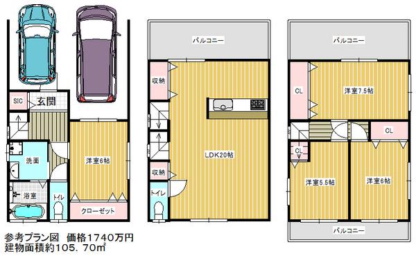 Other building plan example. Local (11 May 2013) Shooting