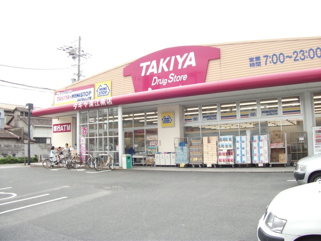 Convenience store. Takiya ・ MINISTOP satellite Fukaeminami store up (convenience store) 344m