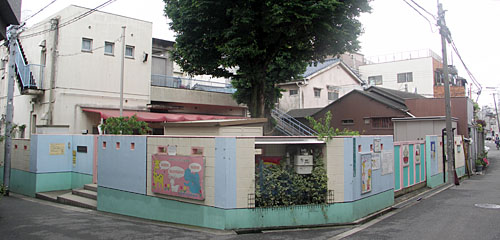 kindergarten ・ Nursery. Nakamoto nursery school (kindergarten ・ 91m to the nursery)