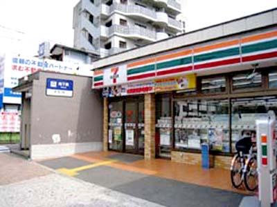 Convenience store. Seven-Eleven 518m to Osaka Shinfukae Ekiminami shop
