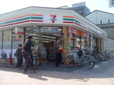 Convenience store. 537m to Seven-Eleven Osaka alley 2-chome