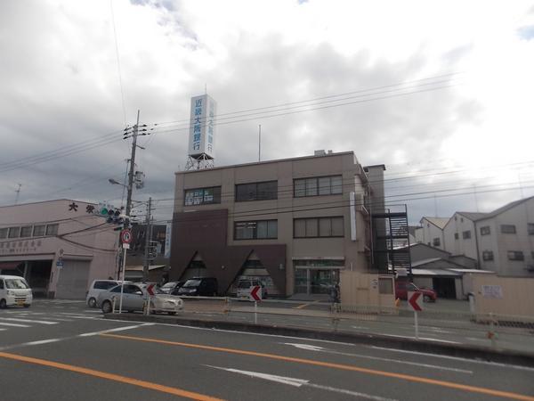 Other. Your new life, Do not start from this earth