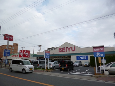Supermarket. Seiyu 441m until the green Bridge store (Super)