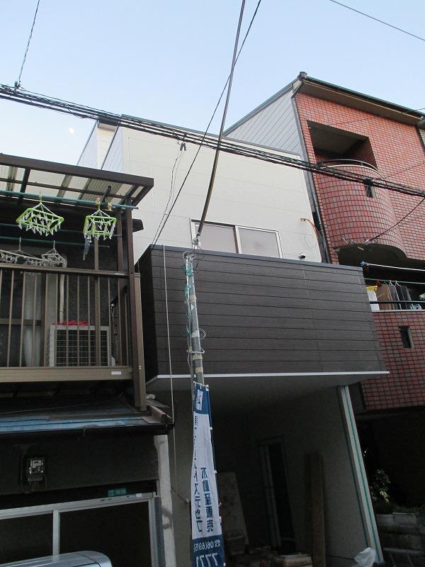 Local appearance photo. Local (12 May 2013) Shooting