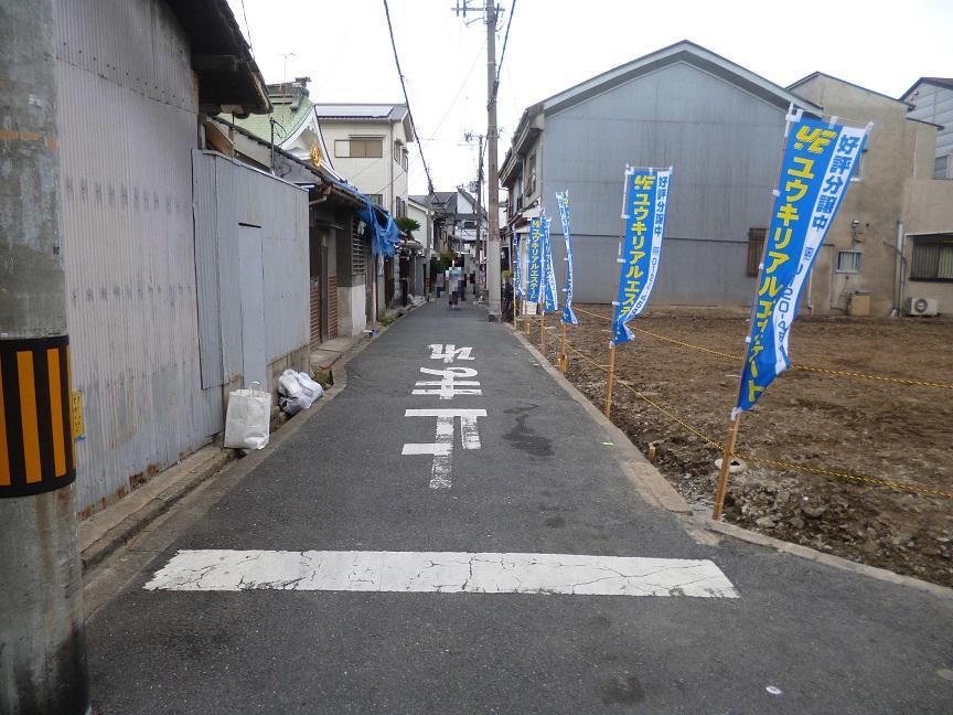 Local photos, including front road. Local Photos