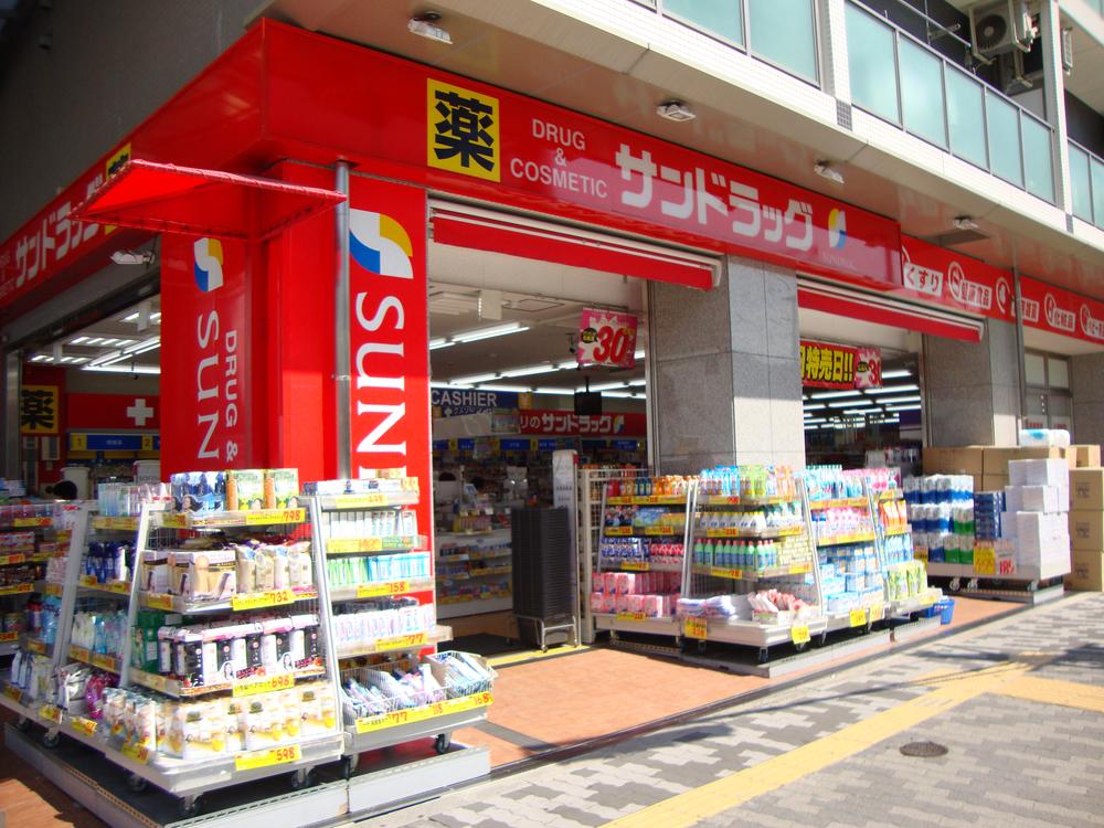 Drug store. San drag until Imazato shop 656m San drag Imazato store up to a 9-minute walk