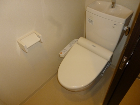 Toilet. With Washlet