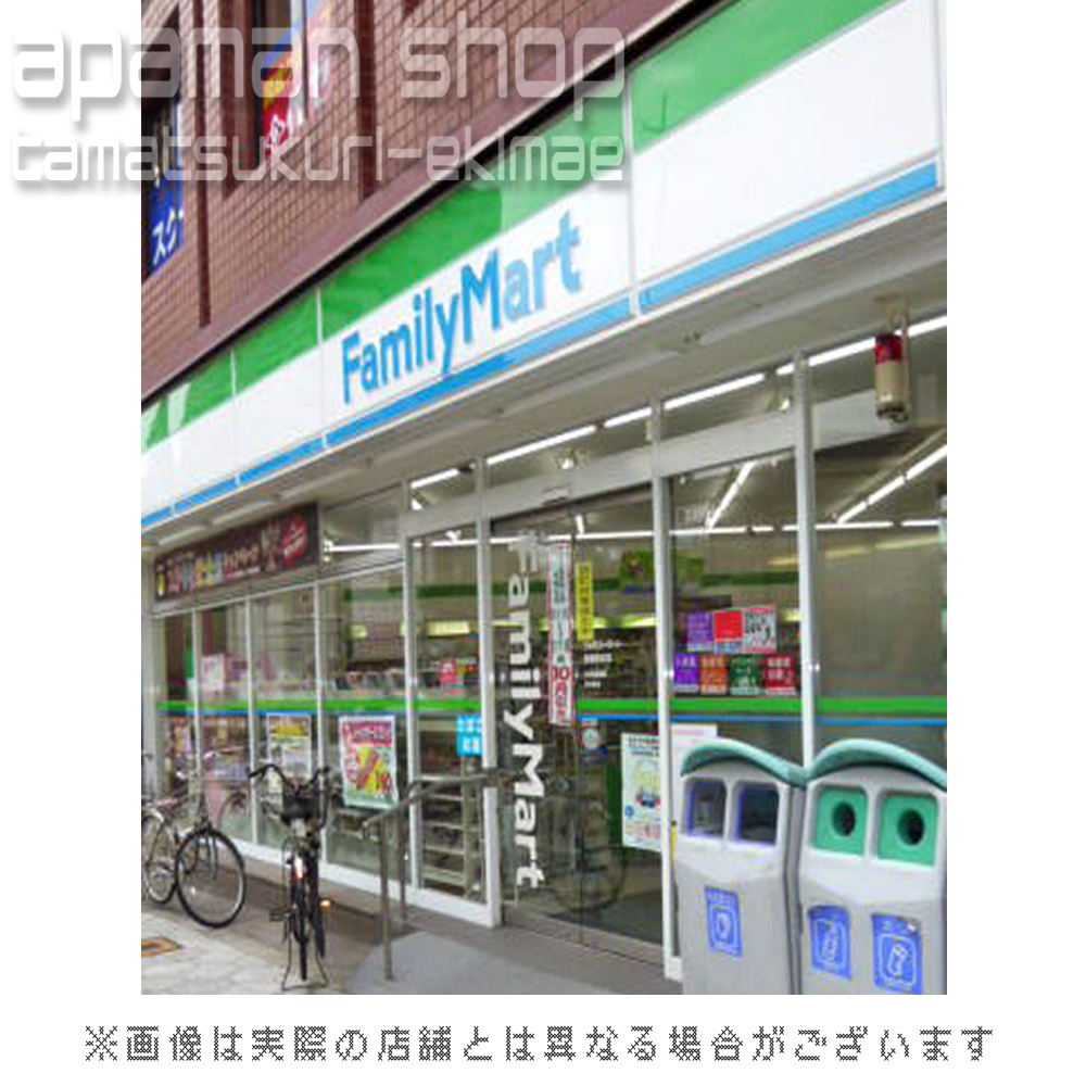 Convenience store. FamilyMart Hotel Oaks Morinomiya store up (convenience store) 98m