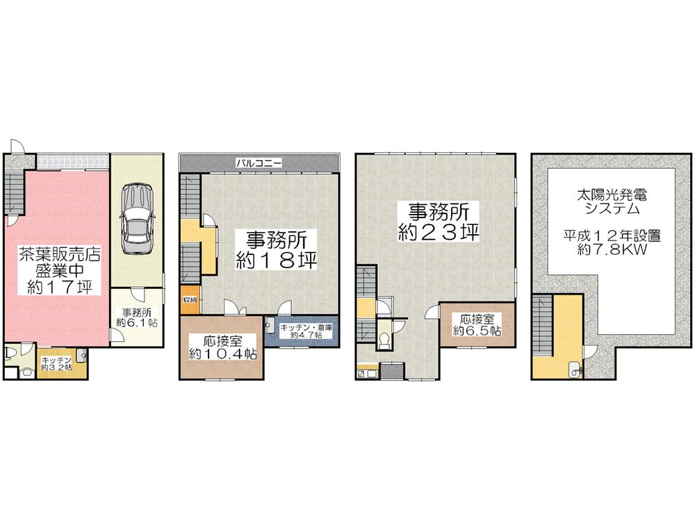 Floor plan. 34,800,000 yen, 6DK, Land area 122.58 sq m , Building area 303.44 sq m