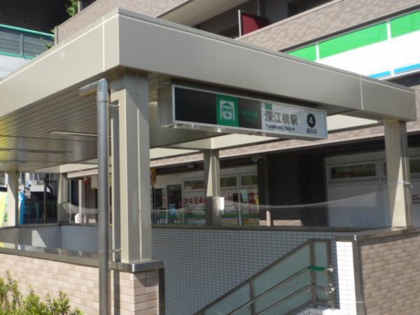 Other Environmental Photo. Fukaebashi 600m to the Train Station