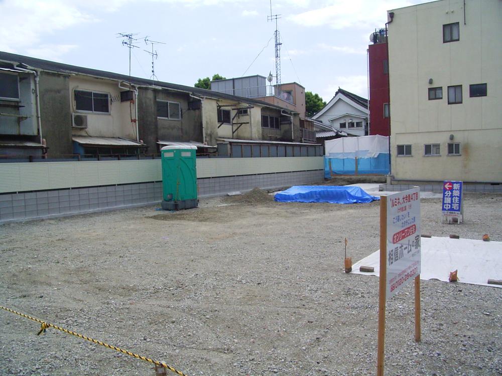 Local appearance photo. Local Photos