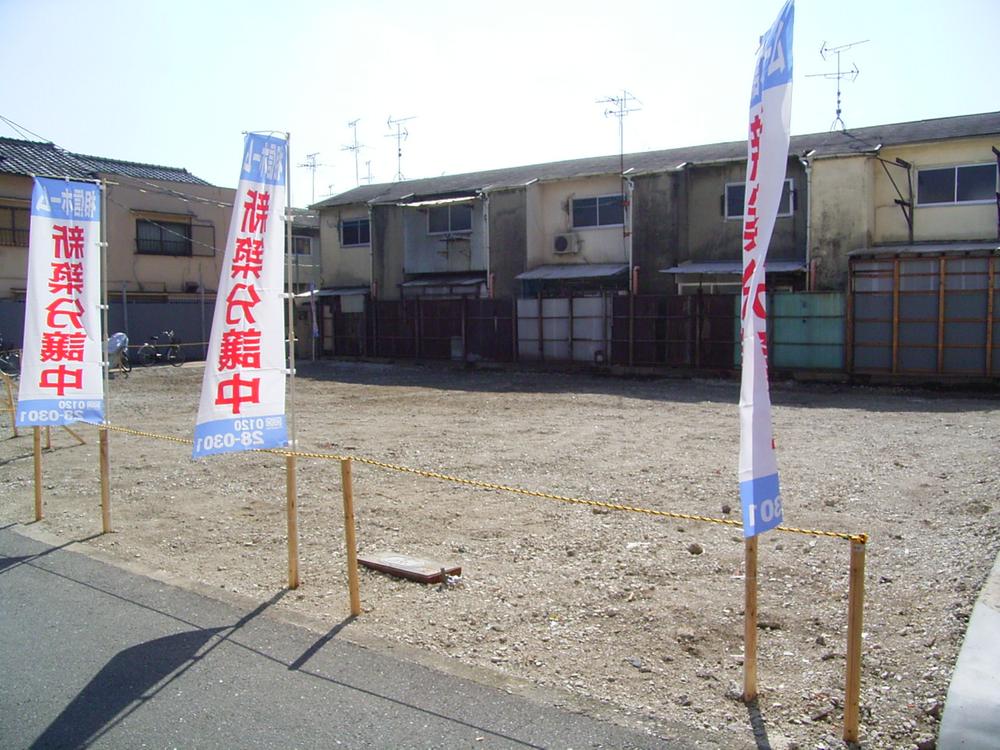 Local photos, including front road