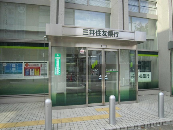 Bank. Sumitomo Mitsui Banking Corporation Imazato 305m to the branch (Bank)