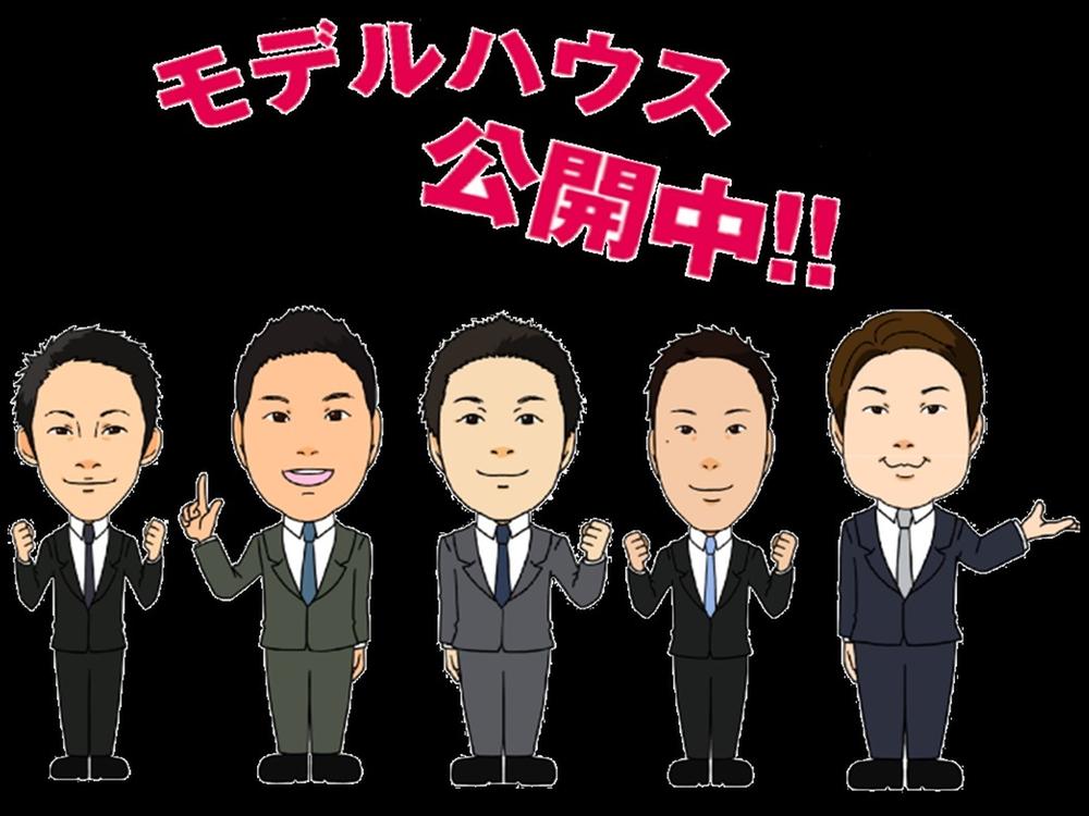 Other. Model house movies also published in!