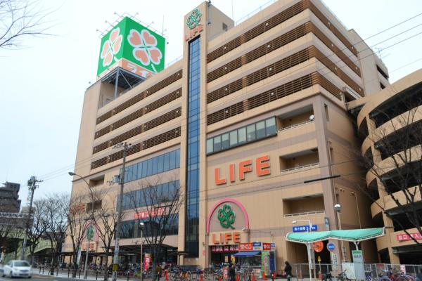 Supermarket. 386m up to life Imazato store (Super)