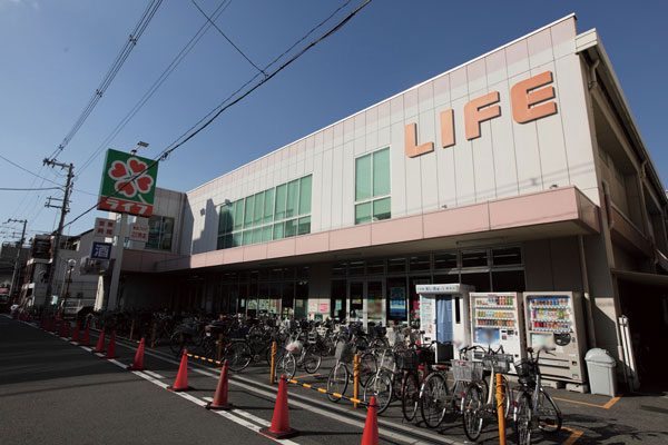 Surrounding environment. Life Shinfukae shop (a 10-minute walk ・ About 800m)
