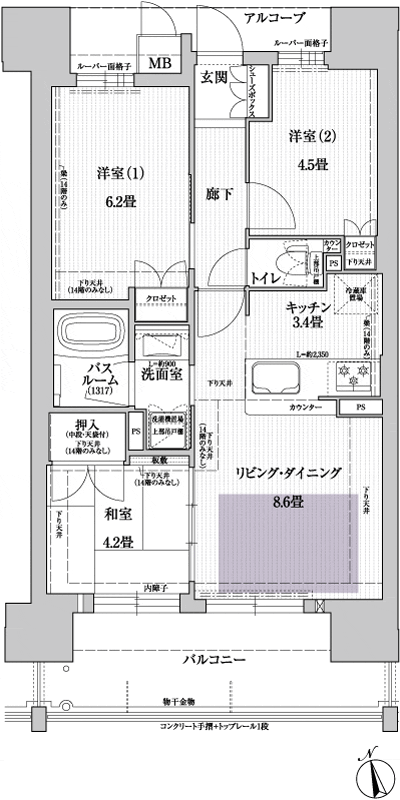 Floor: 3LDK, occupied area: 57.46 sq m, Price: 28,040,000 yen