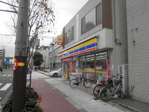 Convenience store. MINISTOP Oimazatonishi 2-chome (convenience store) to 283m