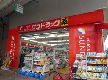 Dorakkusutoa. San drag Imazato shop 178m until (drugstore)