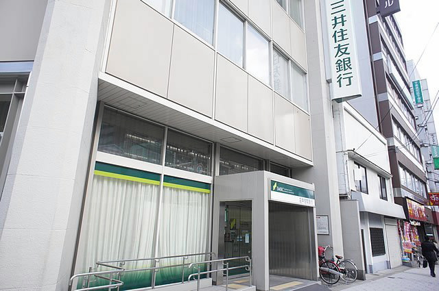 Bank. Sumitomo Mitsui Banking Corporation Imazato 560m to the branch (Bank)
