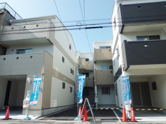 Local appearance photo. Local (July 2013) Shooting