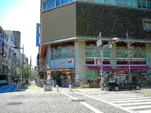 Supermarket. Gourmet City [Morinomiya shop] Until the (super) 144m