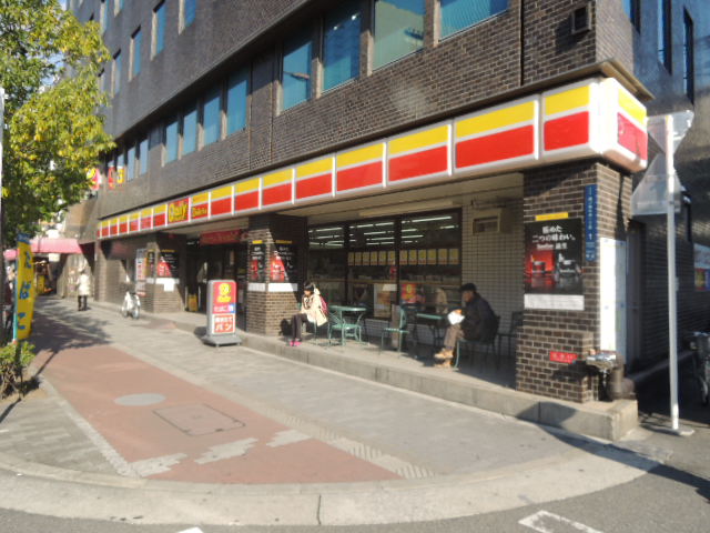 Convenience store. 100m until Daily (convenience store)