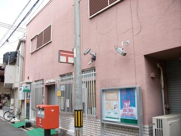 Other. Imazato post office 6 mins