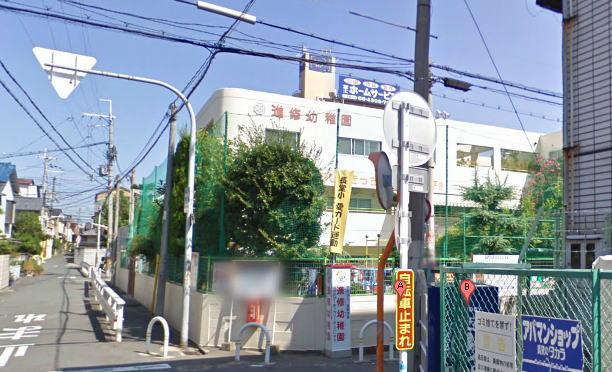 kindergarten ・ Nursery. SusumuOsamu to kindergarten 515m