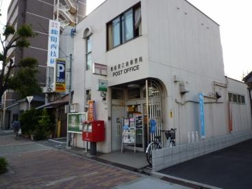 Sale already cityscape photo. Higashinari Fukaeminami post office