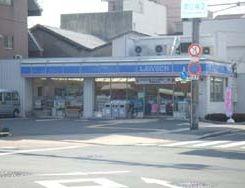 Convenience store. Lawson Fukaeminami 400m Lawson Fukaeminami chome to chome