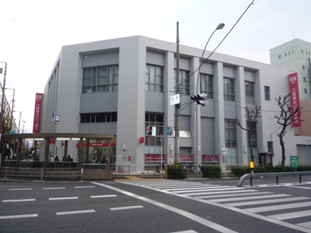 Bank. 618m to Bank of Tokyo-Mitsubishi UFJ Imazato North Branch (Bank)